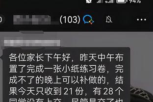 开云app官网入口网址是什么啊截图3